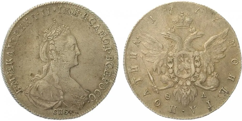 Rusko, Kateřina II., 1762 - 1796 — 1