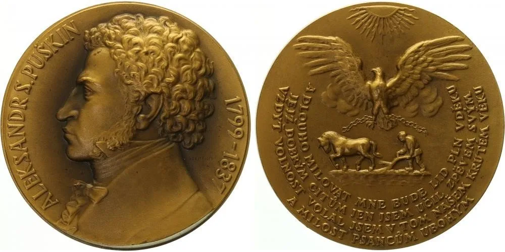 Fischer, Jan Tomáš, 1912 - 1957 — 1