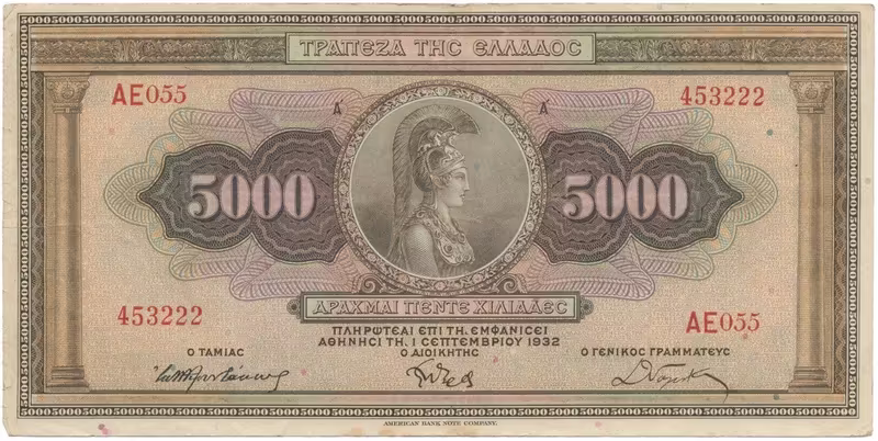 Řecko, 5000 Drachmai 1932, P.103