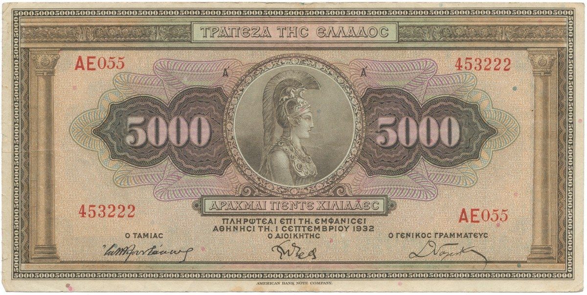 Řecko, 5000 Drachmai 1932, P.103