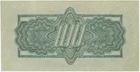 Československo, 100 Koruna 1944, číslovač 19 mm, chybotisk "TÁTO", Hej.59aCH1 - fotografie 2