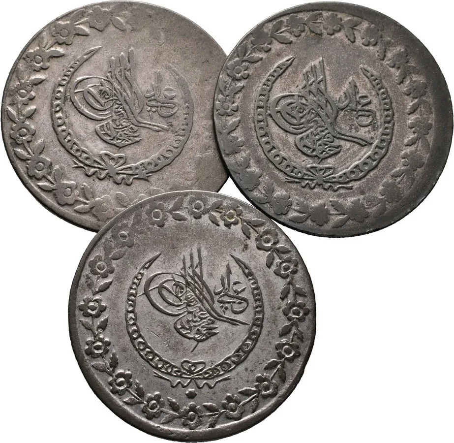 Turecko, Mahmud II., AH 1223 - 1255 (1808 - 1839 AD) — 1