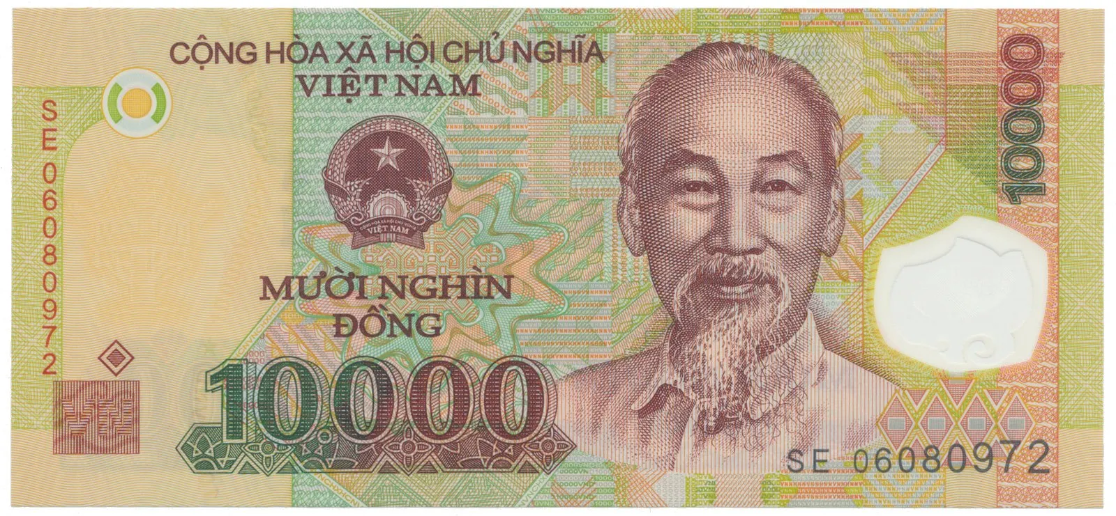 Vietnam, 10.000 Dong 2006-2011, P.119, plastová