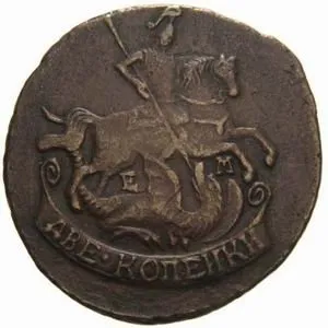 Rusko, Kateřina II., 1762 - 1796 — 1