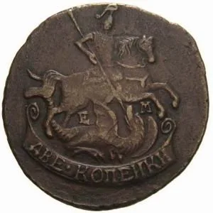 Rusko, Kateřina II., 1762 - 1796 — 1
