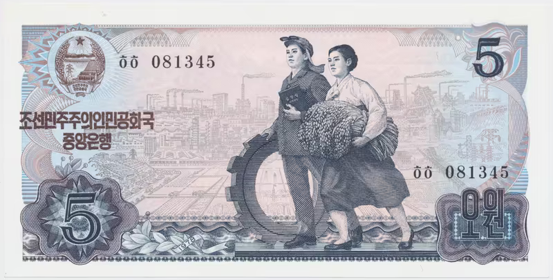 Severní Korea, 5 Won 1978, P.19e, černé číslování