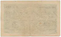 Německo, 2 Millionen Mark 1923, Ro.132a - fotografie 2
