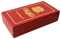 Sýrie / Sjednocená arabská republika — 5