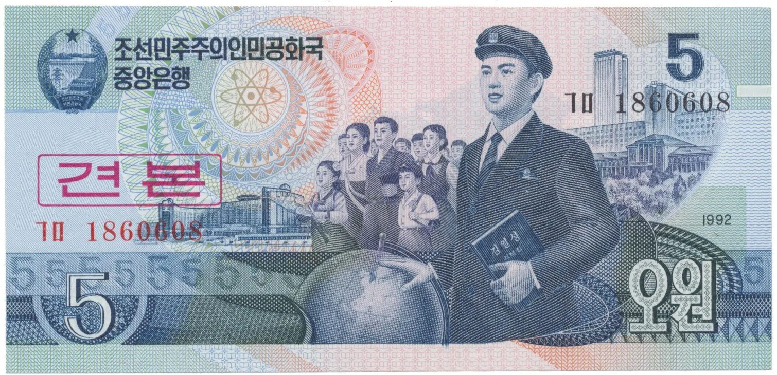 Severní Korea, 5 Won 1992, přetisk SPECIMEN, P.40as