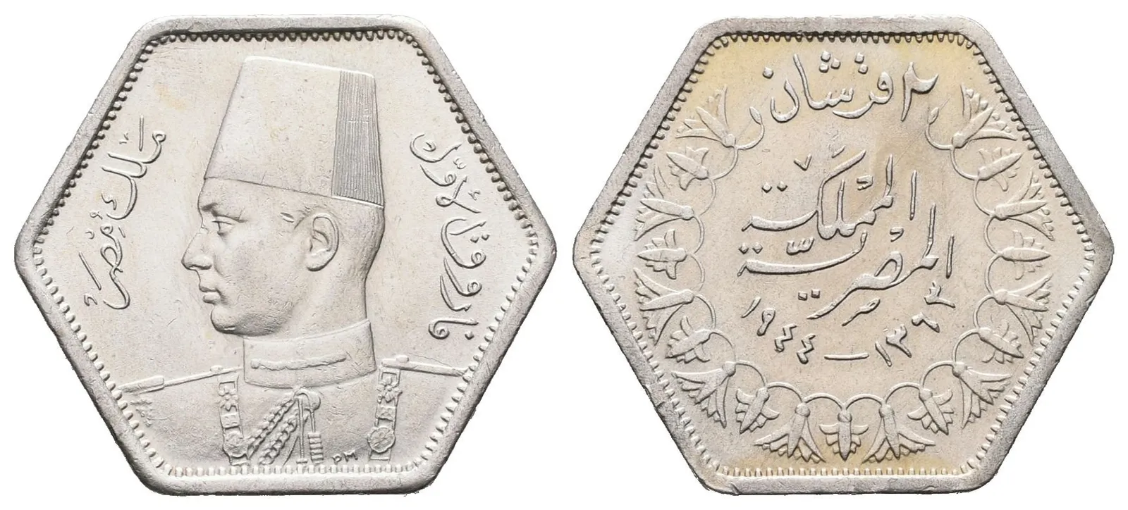 Egypt, 2 Piastr AH 1363 (AD 1944)