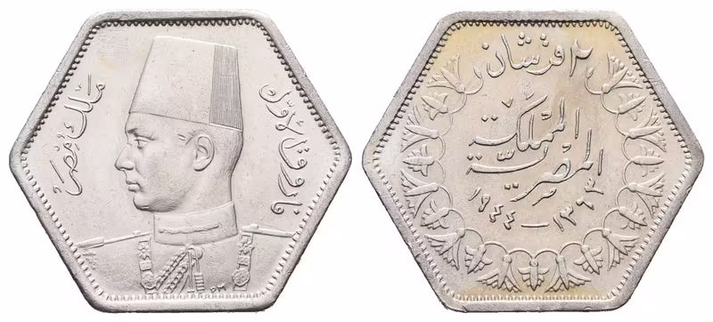Egypt, 2 Piastr AH 1363 (AD 1944)