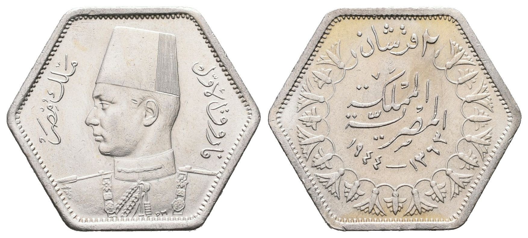 Egypt, 2 Piastr AH 1363 (AD 1944)