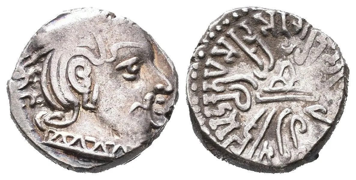 Indo - Skytové, Rudrasena II., cca. 256 - 278 — 1