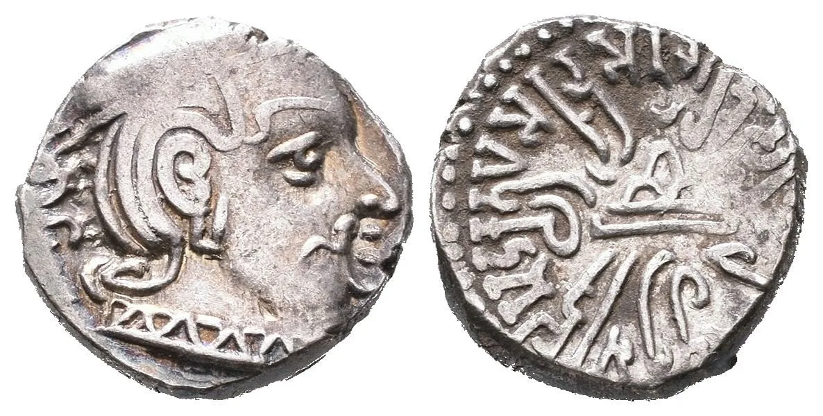 Indo - Skytové, Rudrasena II., cca. 256 - 278 — 1