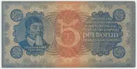 Československo, 5 Koruna 1921, série 8, Hej.18a