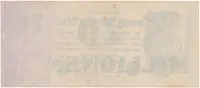 Německo, 20 Millionen Mark 1923, Ro.96a - fotografie 2