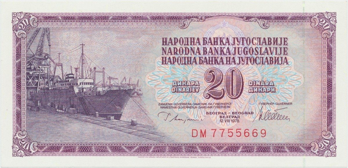 Jugoslávie, 20 Dinara 1978, P.88a