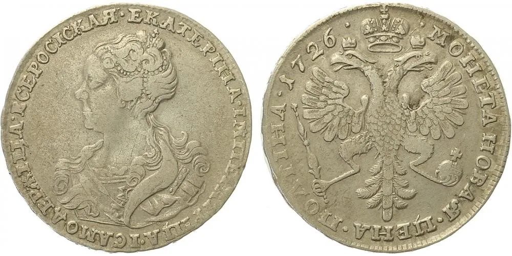Rusko, Kateřina I., 1725 - 1727 — 1