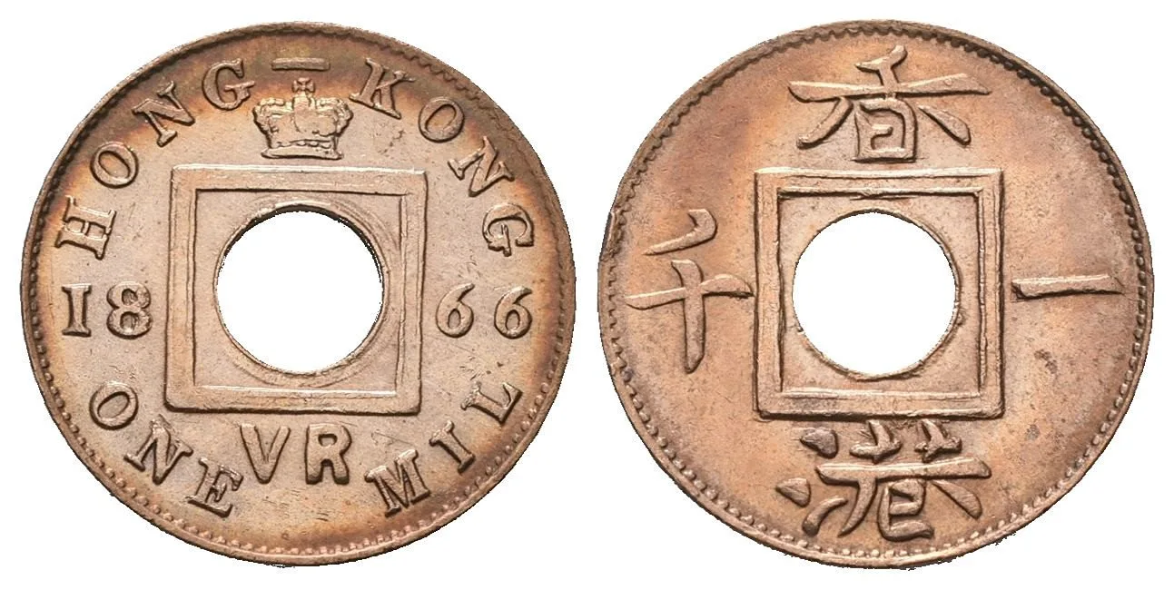 Hong Kong, Victoria, 1837 - 1901 — 1