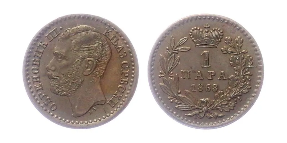 Srbsko, Milan Obrenovič IV., 1868 - 1889 — 1