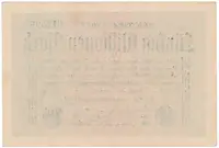 Německo, 50 Millionen Mark 1923, Ro.108e - fotografie 2