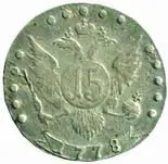 Rusko, Kateřina II., 1762 - 1796 — 2