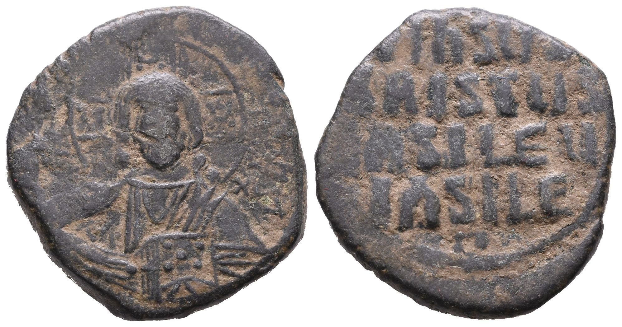 cca 1020 - 1030, follis, Sear 1818