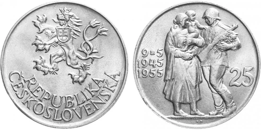 25 Kčs 1955 - 10. výročí osvobození Československa