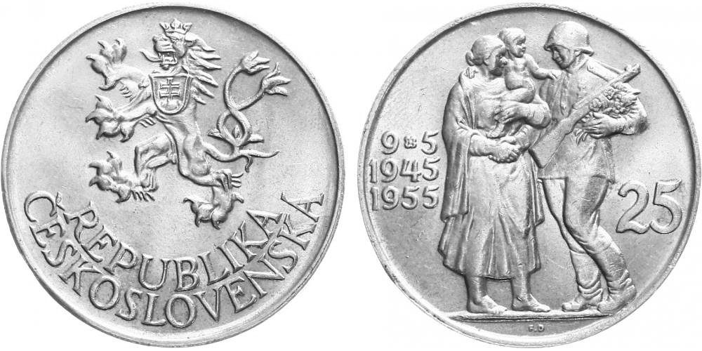 25 Kčs 1955 - 10. výročí osvobození Československa