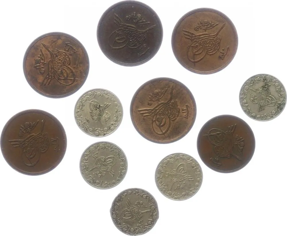 Egypt, Abdul Hamid II., AH 1293 - 1327 (1876 - 1909 AD) — 1