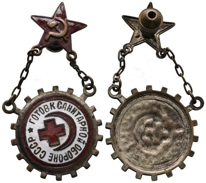 Červený kříž, zdravotnictví — 1