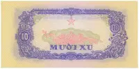 Jižní Vietnam, 10 Xu (1968), P.R1 - fotografie 2