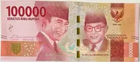 Indonésie, 100.000 Rupiah 2016~2021, P.160