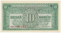 Československo, 10 Koruna 1950, série Aa - Zh, perforace 3 md svisle, Hej.86b.S1