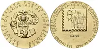 AR Medaile 1978 - Světová výstava poštovních známek PRAGA. — 1