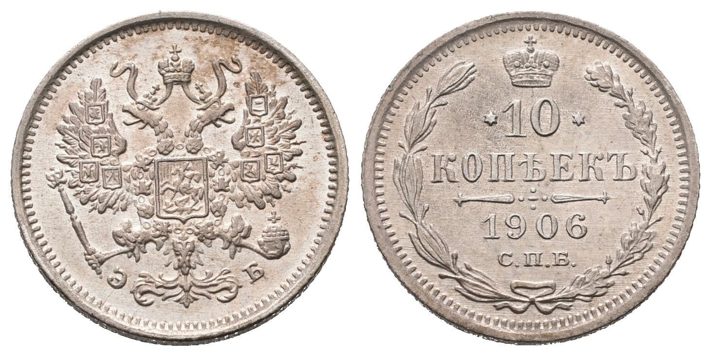 Rusko, 10 Kopějka 1906 SPB