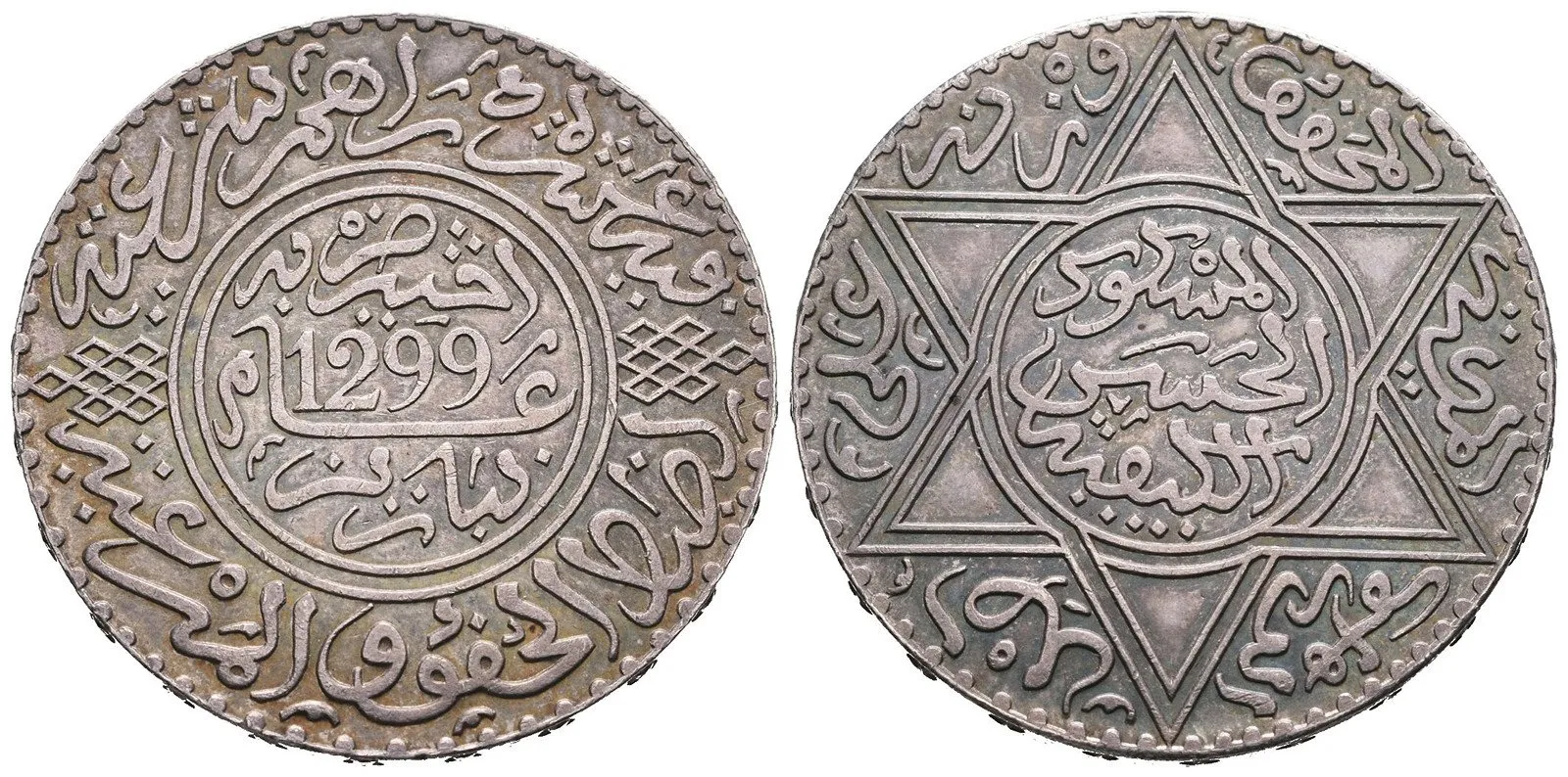 Maroko, Moulay al-Hasan I., AH 1290 - 1310 (AD 1873 - 1894 — 1