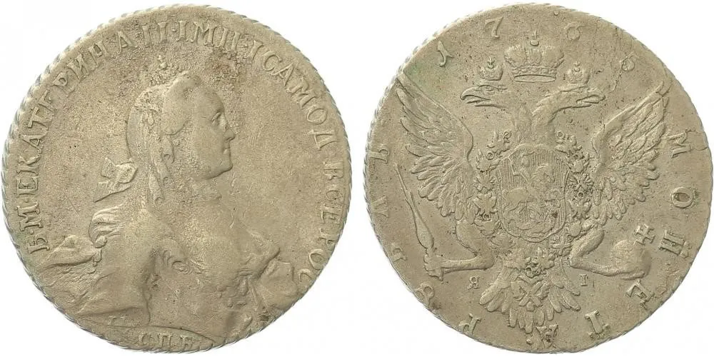 Rusko, Kateřina II., 1762 - 1796 — 1
