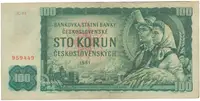 Československo, 100 Koruna 1961, I. vydání, první série C 01, Hej.101aC