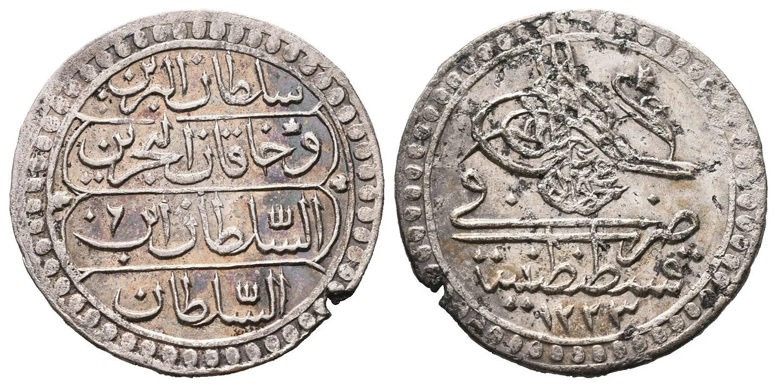 Turecko, Mahmud II., AH 1223 - 1255 (1808 - 1839 AD) — 1