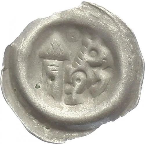 Přemysl Otakar II., 1253 - 1278 — 1