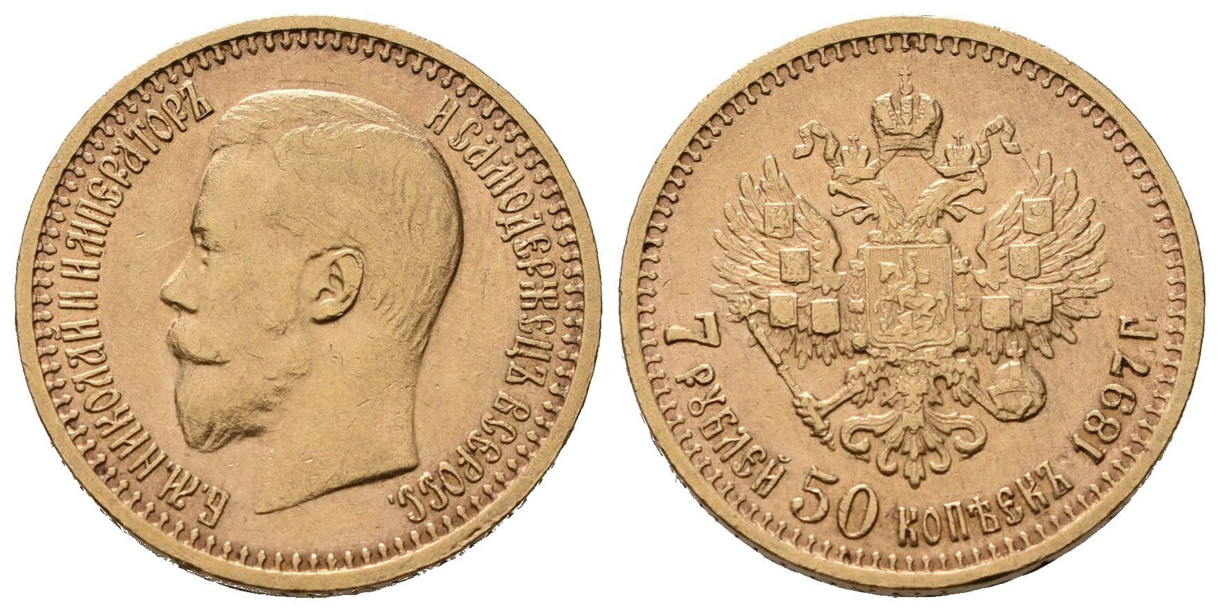 Rusko, 7,5 Rubl 1897 AG