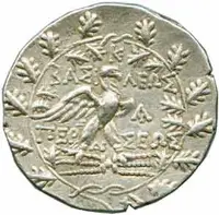 Makedonie, Perseus, 179 - 168 př. Kr. — 2