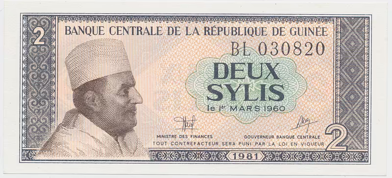Guinea, 2 Sylis 1981, P.21