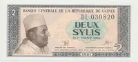 Guinea, 2 Sylis 1981, P.21