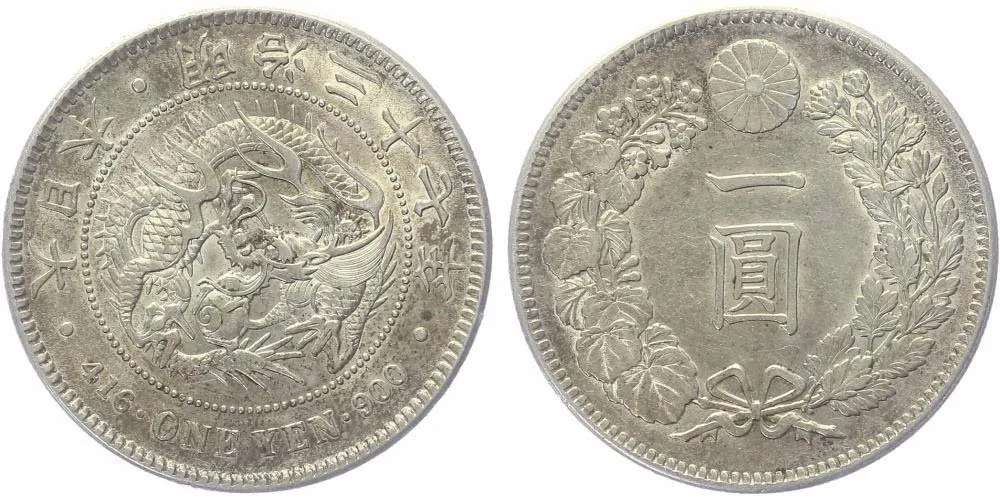 Japonsko, Mutsuhito (Meiji), 1867 - 1912 — 1