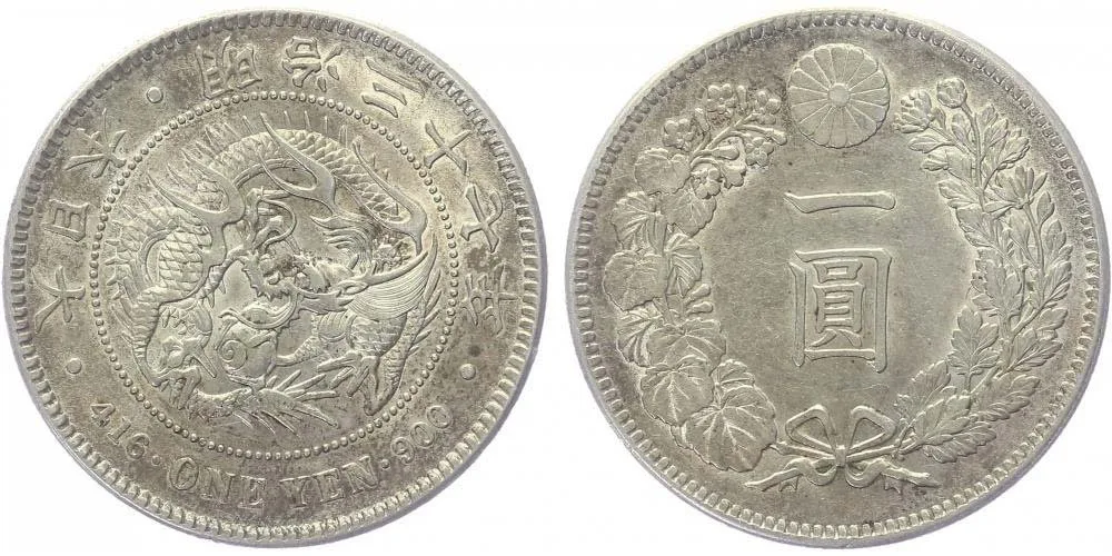 Japonsko, Mutsuhito (Meiji), 1867 - 1912 — 1