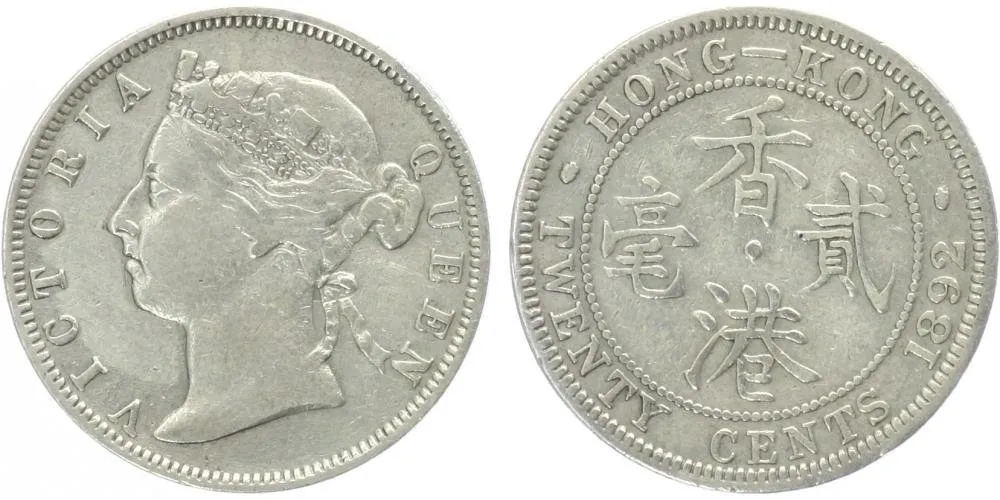 Hong Kong, Victoria, 1837 - 1901 — 1