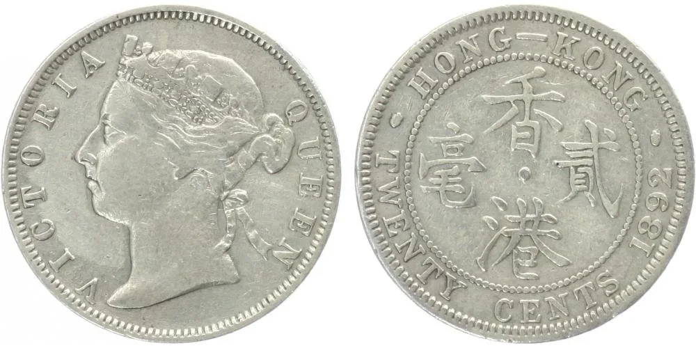 Hong Kong, Victoria, 1837 - 1901 — 1