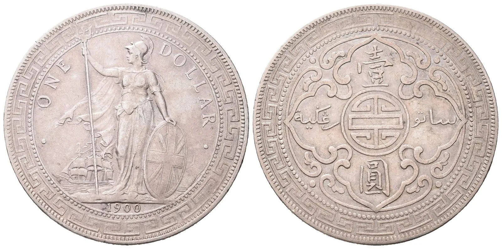 Velká Británie, Trade Dollar 1900